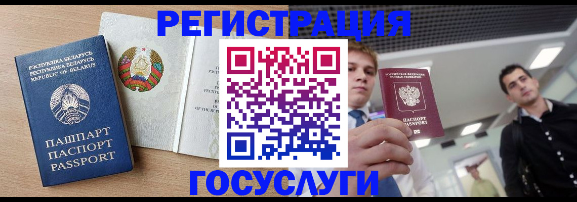 пропишу в квартире в Яранске